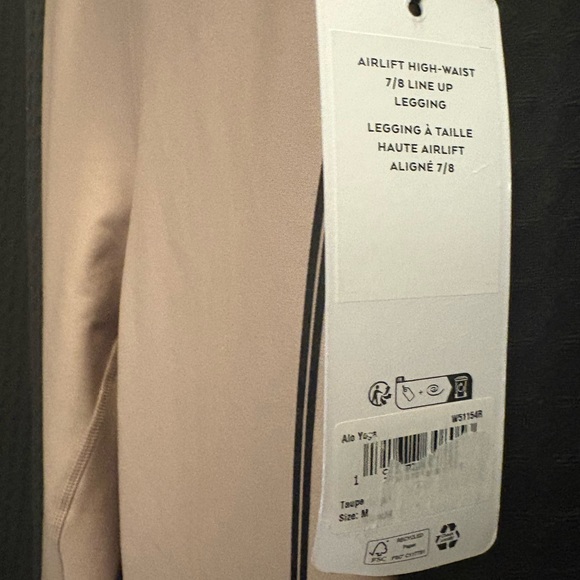 ALO Yoga Airlift High-Waist 7/8 Line Up Legging Taupe Medium NWT - Picture 5 of 6